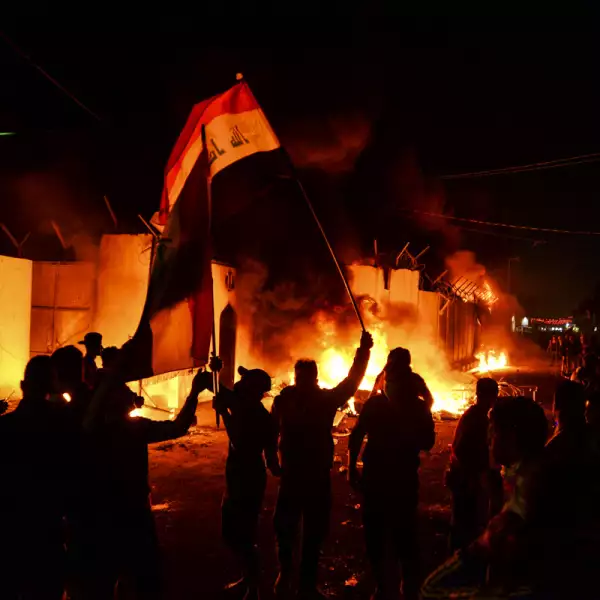 IRAQ-POLITICS-PROTESTS-IRAN