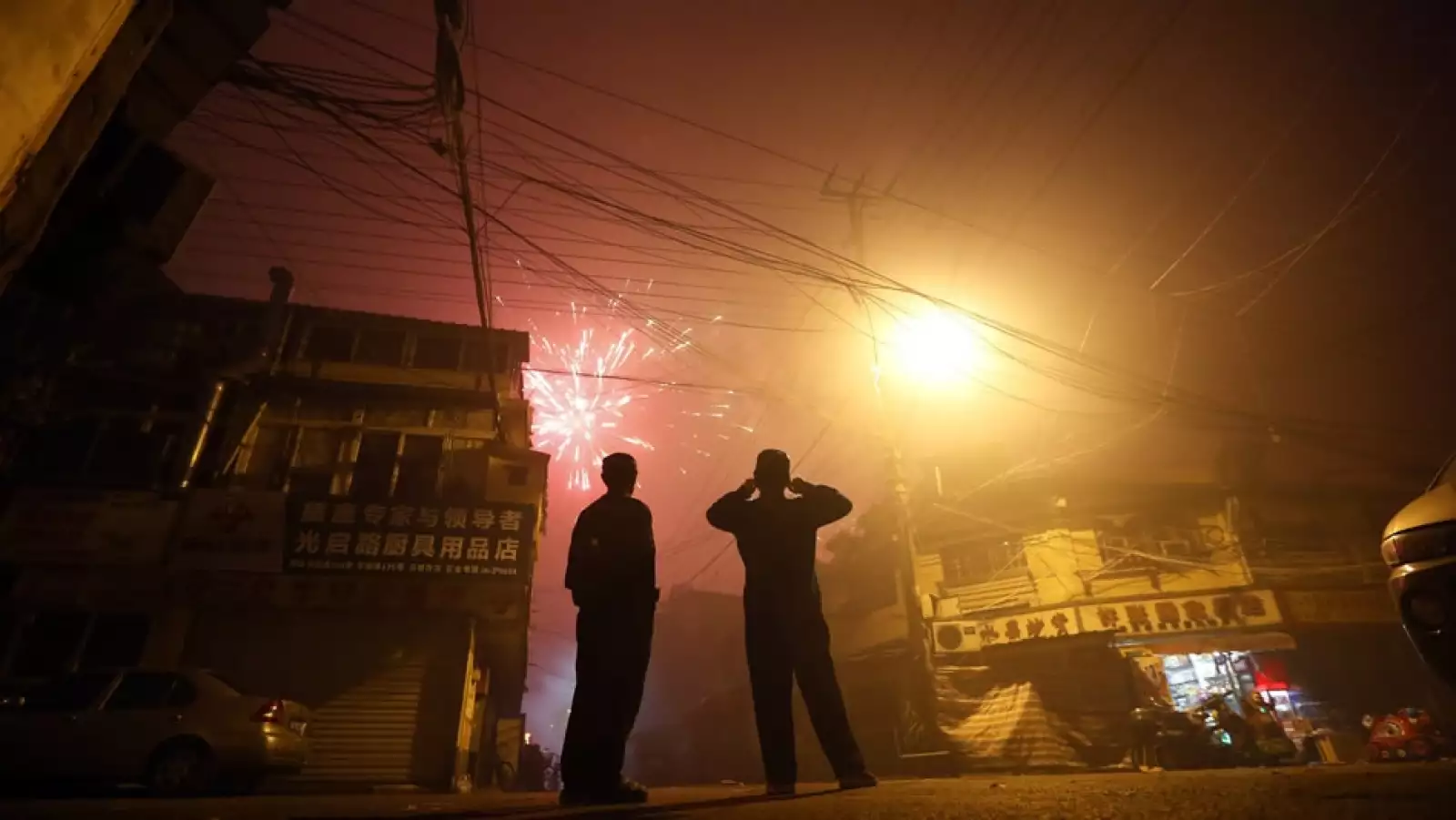Año nuevo China