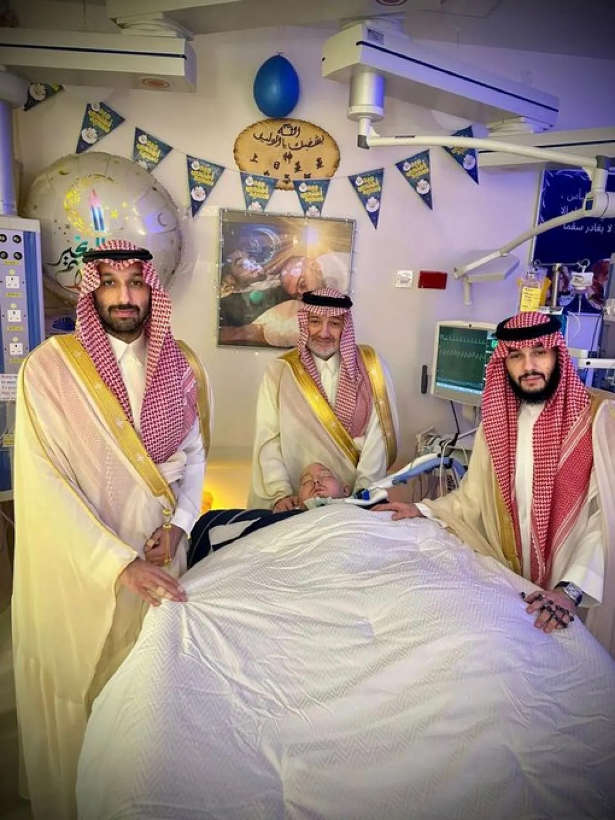 Al Waleed bin Khalid Al Saud