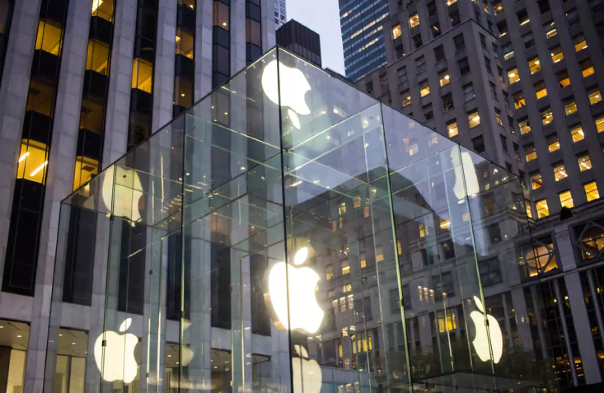 Apple Store New York