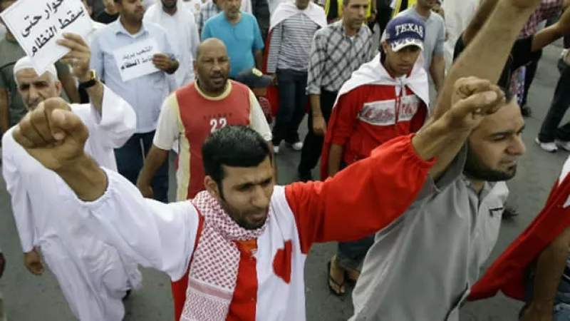 Bahrein - protestas