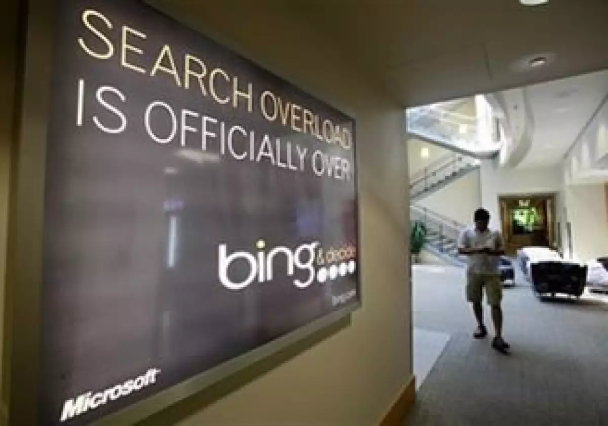 El nuevo motor de Microsoft manejará búsquedas en Yahoo.com. (Foto: AP)