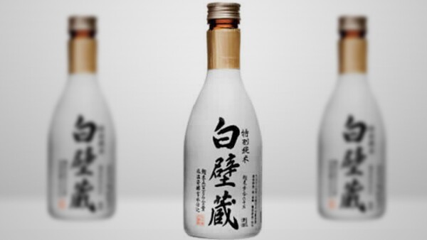 Es el tipo de sake más común y regularmente se usa para ser mezclado con agua tónica o con sodas de limón y toronja. Nivel de pulido: entre 30 y 40% Maridaje: niguiris, cortes anchos de camarón, y salmón. Marca: Hojun Zuiyo