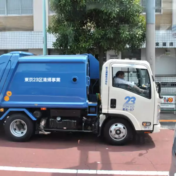 En Jap�n est�n definidos los d�as de la semana, hora y lugar de recolecci�n de basura por cada tipo