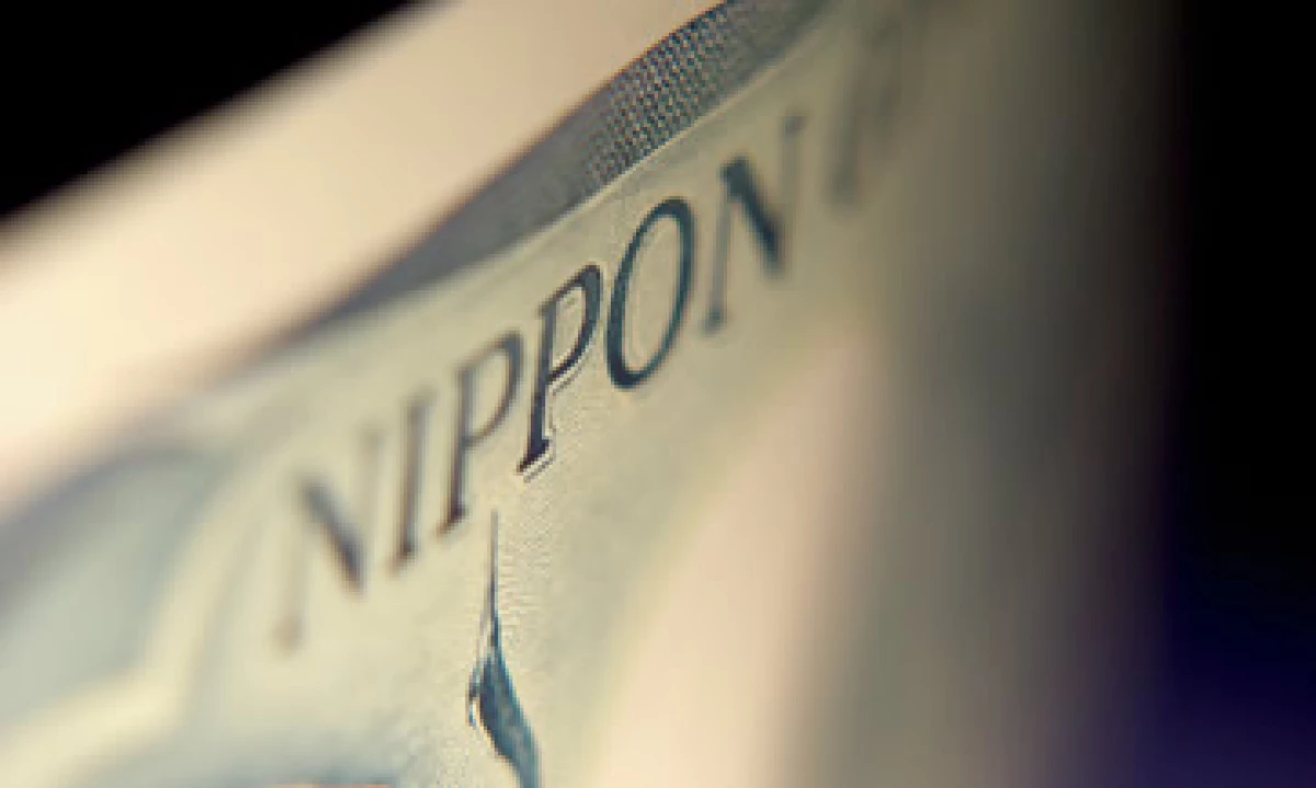 México hizo operaciones de bonos en yenes a 10 años en el 2009 y 2010, que fueron garantizadas en un 95% por el Banco de Japón para la Cooperación Internacional. (Foto: Thinkstock)