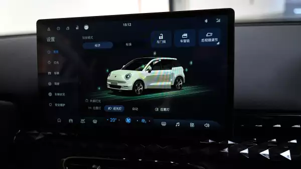 Tablero Yiwei 3 de JAC