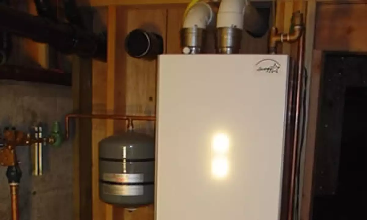 Boiler