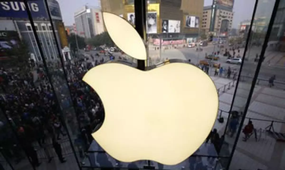 Las acciones de Apple aún acumulan ganancias de 36% en lo que va del año. (Foto: Reuters)