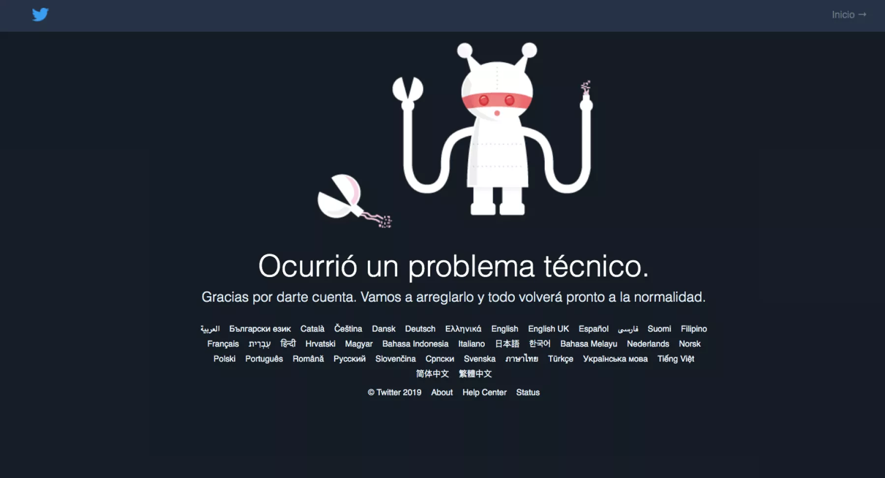 Screen Shot 2019-07-11 at 2.06.23 PM.png