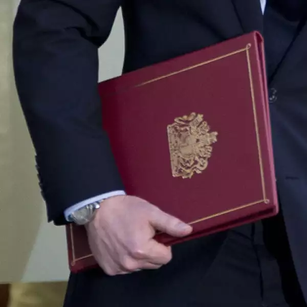 Este documento contenía la información que todos queríamos saber.