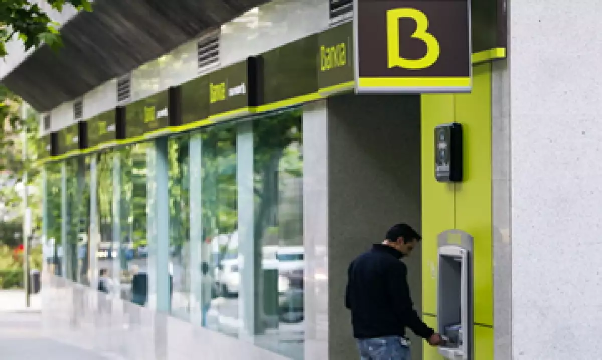 Bankia y NovaCaixa Galicia son algunos de los bancos inspeccionados por las autoridades europeas. (Foto: Getty Images)