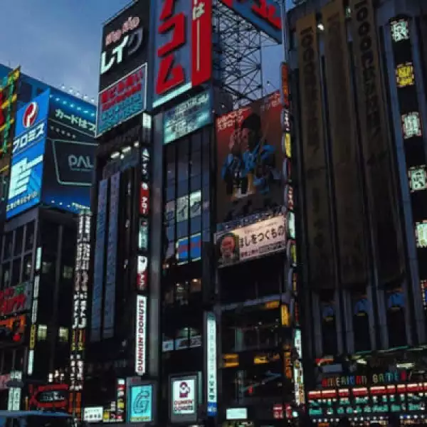 En la tercera posición, esta cuidad tiene un PIB total de 1.4 billones de dólares, un iPod de 8 GB cuesta 182 dólares y la tasa de desempleo está en 5.6%