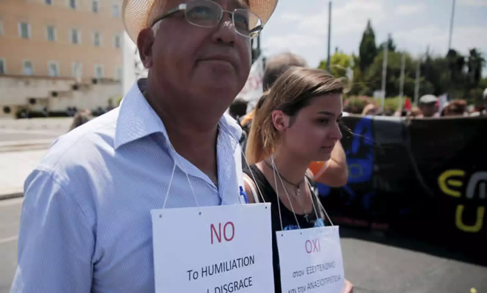 El sindicato de empleados públicos exigía en una pancarta que se borre la deuda.