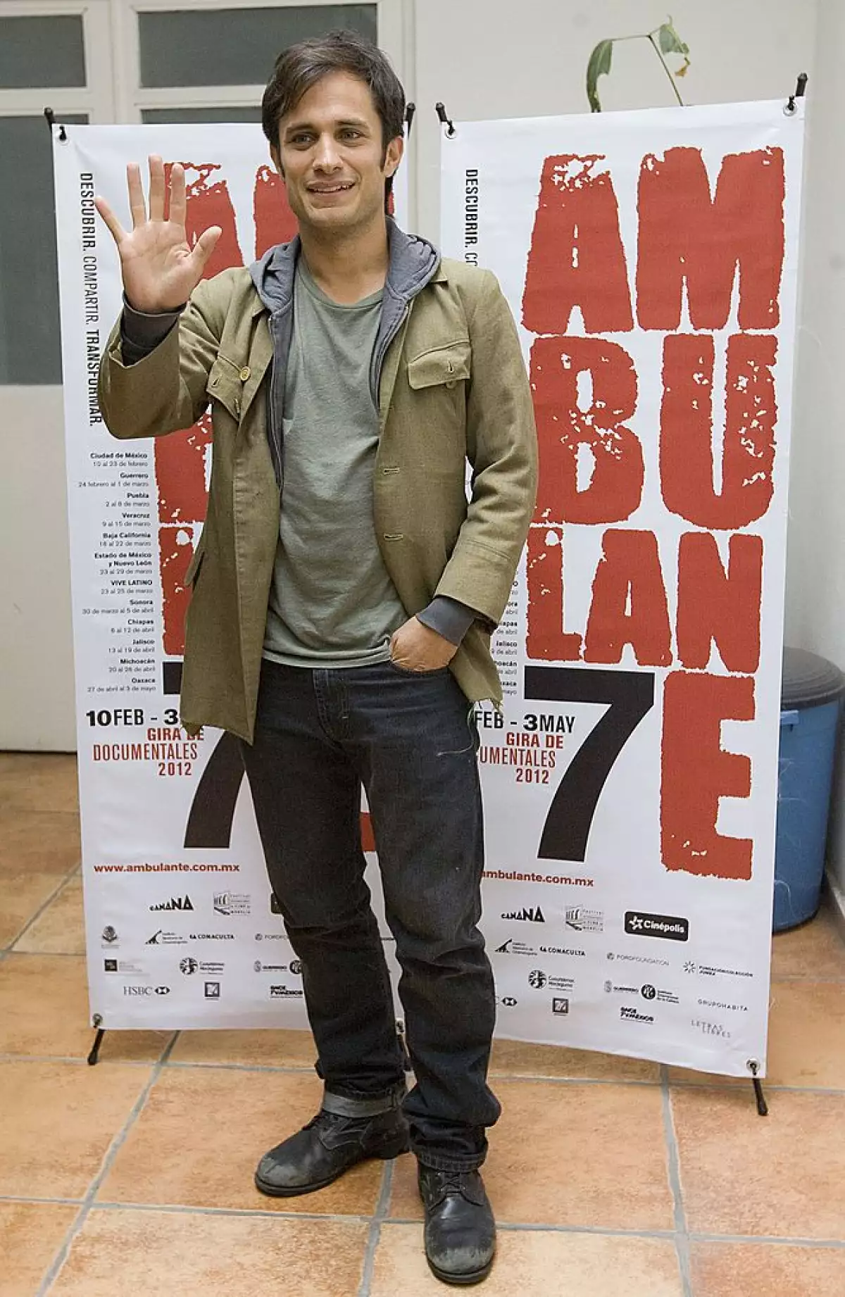 Presentation the Seventh Edition of the Documentary Ambulante 2012