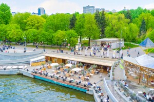 Gorky Park