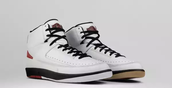 Air Jordan II