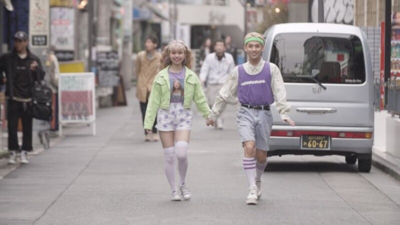 japón