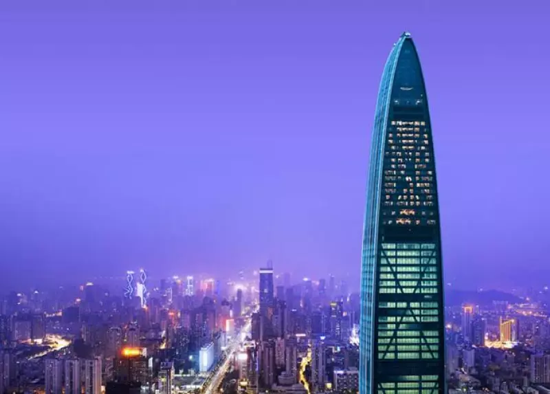 St. Regis de Sh�nzhen