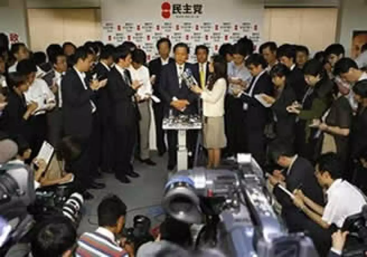 Yukio Hatoyama dará prioridad al nombramiento de un ministro de Finanzas. (Foto: AP)