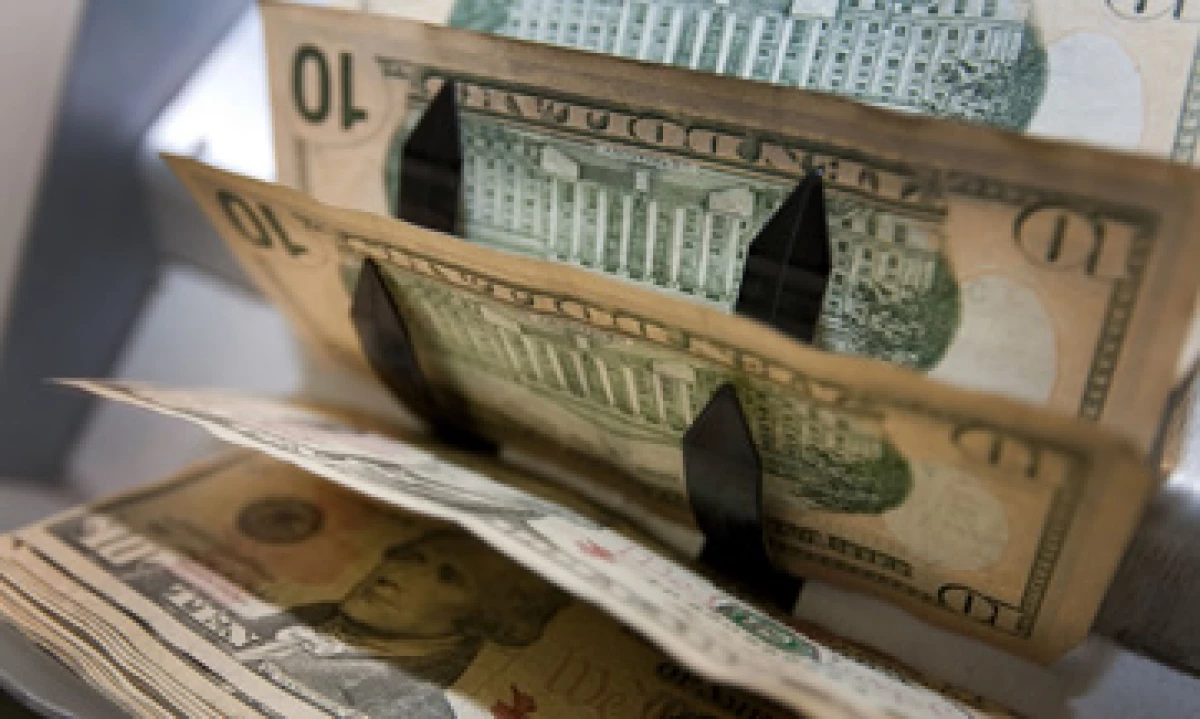 Banco Base estima que este martes, el tipo de cambio podría cotizar entre 12.63 y 12.72 pesos por dólar. (Foto: Getty Images)