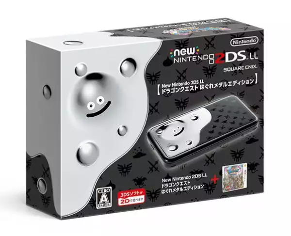 Nintendo