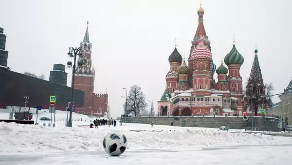 Destino Rusia 2018