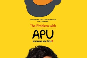 APU.jpg