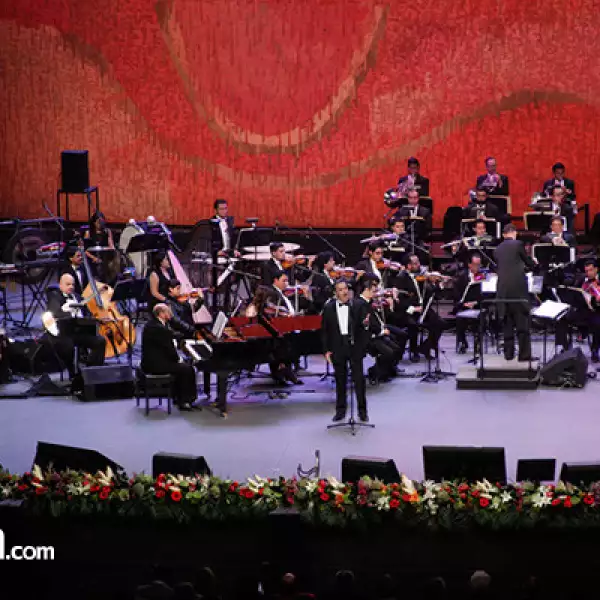 Concierto Fernando de la Mora