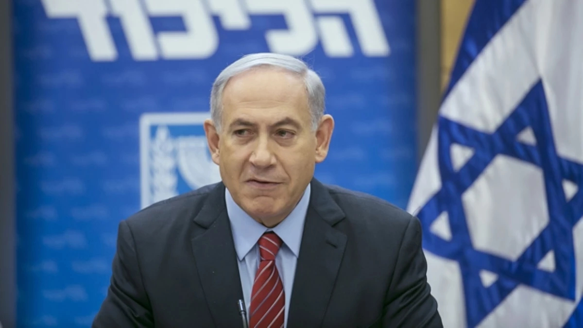 Netanyahu