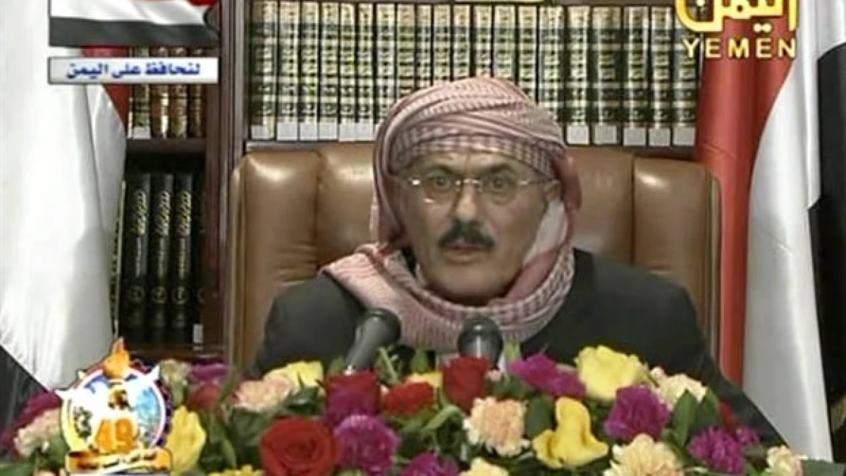 Yemen - Saleh