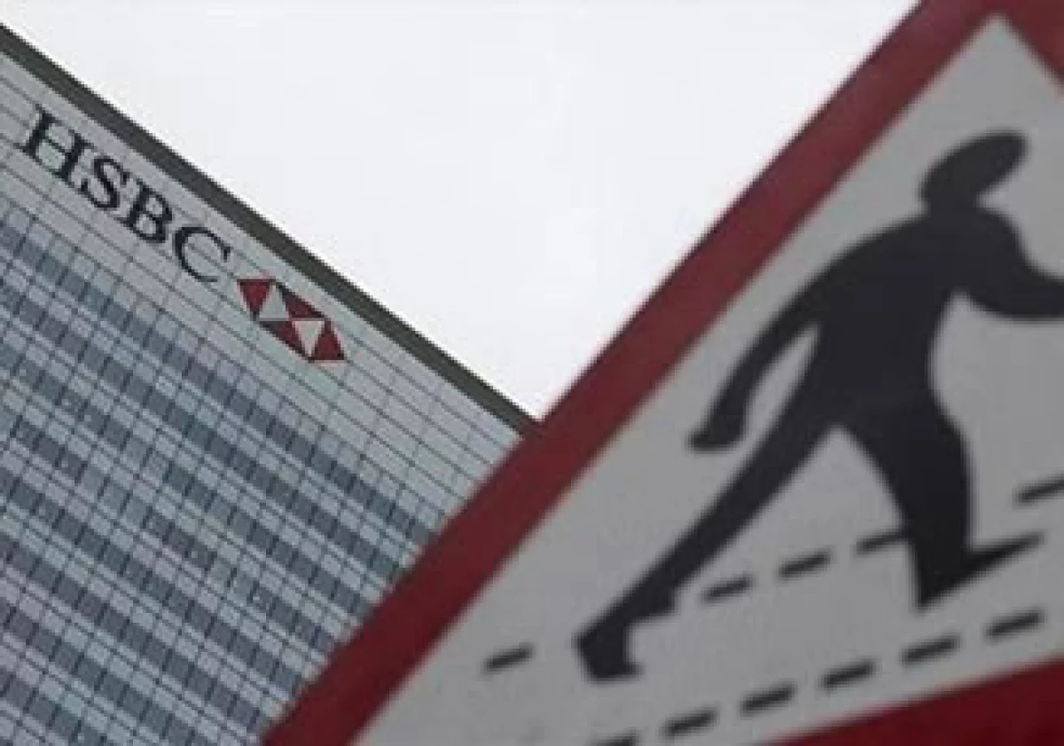 HSBC espera consolidar su operación en América Latina el proximo año. (Foto: Reuters)