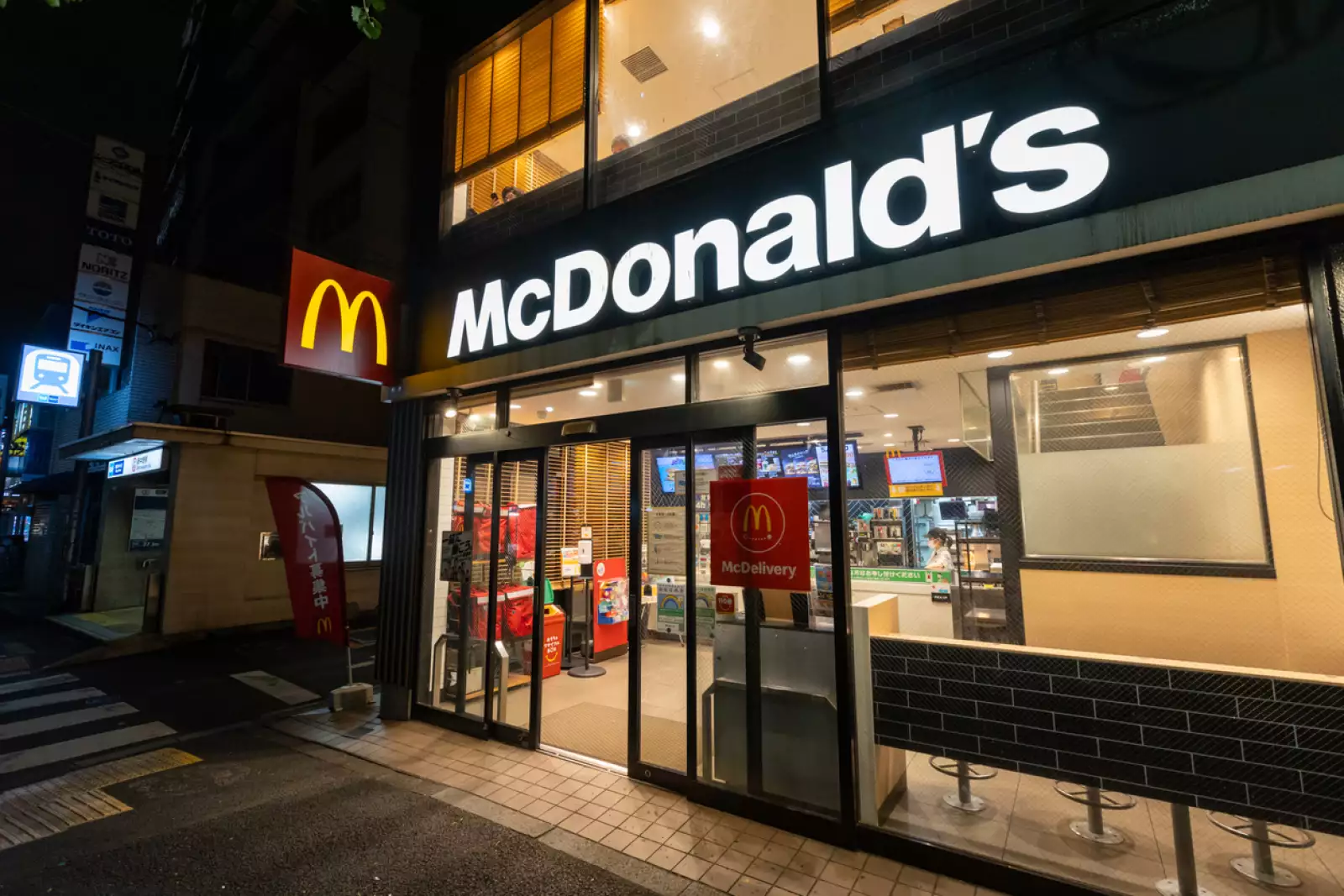 McDonald's restaurant in Tokyo, Japan