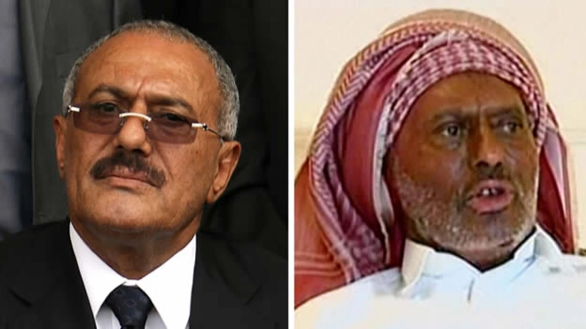 Ali Abdullah Saleh