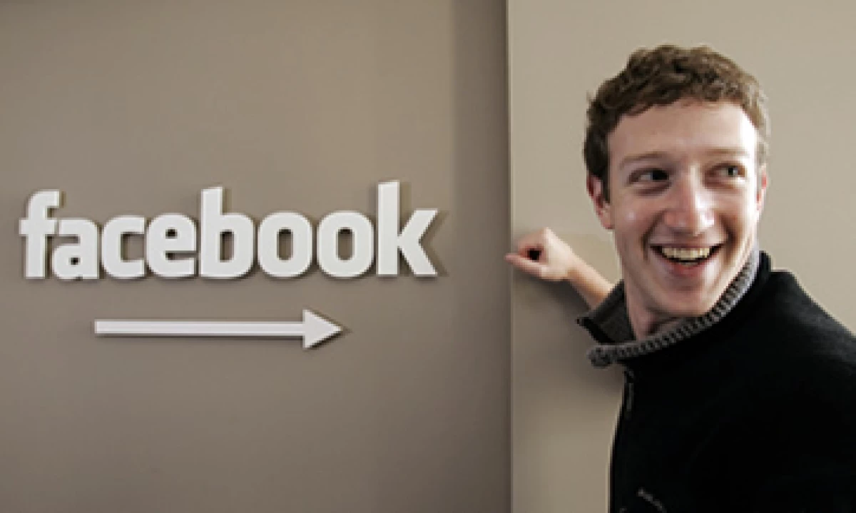 Facebook es la más reciente empresa tecnológica en llegar a Wall Street. (Foto: Reuters)