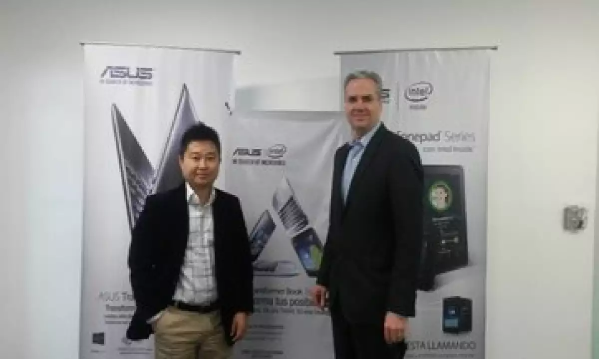 Asus se apoyará en Intel para crecer en México (Foto: Cortesía Asus)