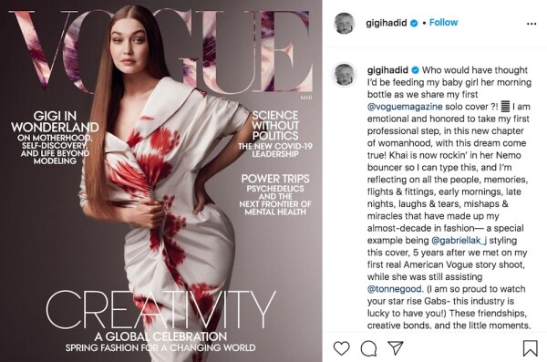 Gigi Hadid