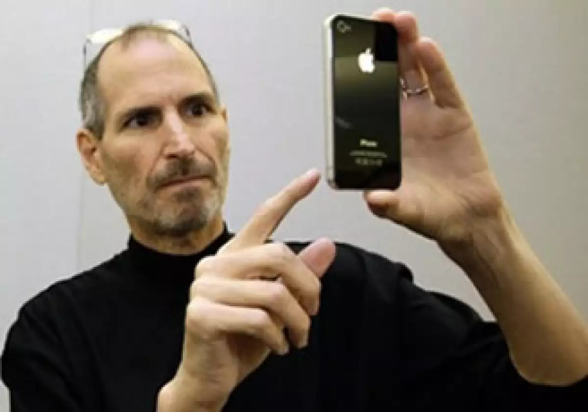 Steve Jobs presentará el nuevo sistema operativo para la iPad, el iPhone, el iPod touch y la iCloud. (Foto: AP)