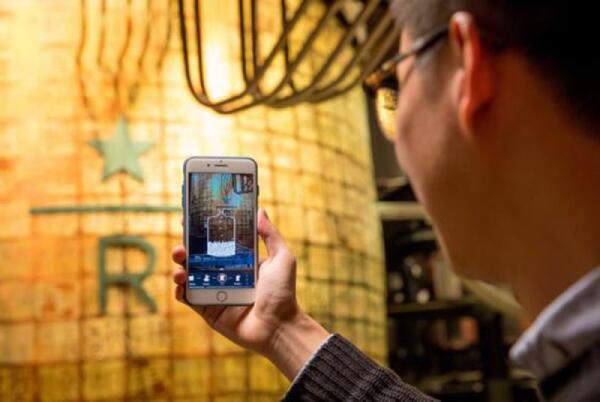 Starbucks app