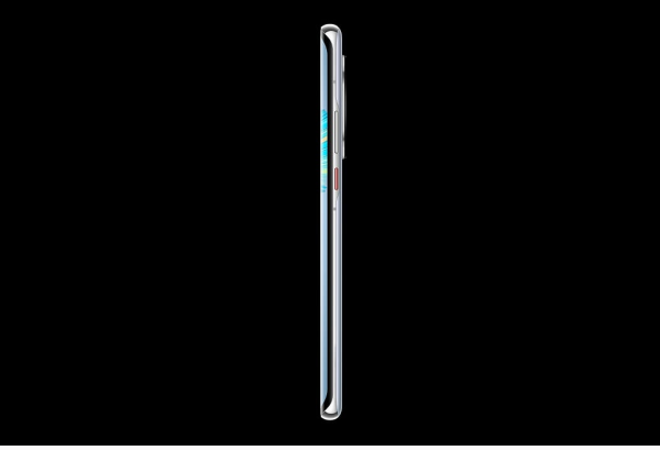 Huawei perfil.png