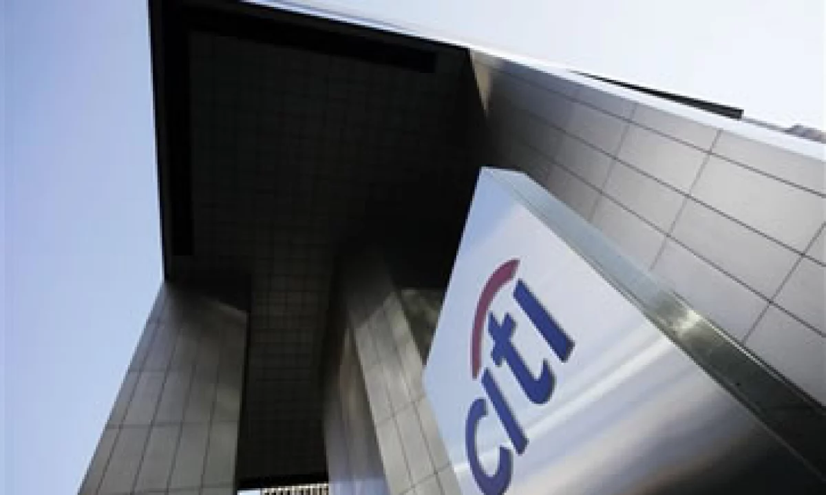 Fuentes de la industria dijeron que Citi también busca incrementar sus transacciones comerciales en materias primas en dólares. (Foto: AP)