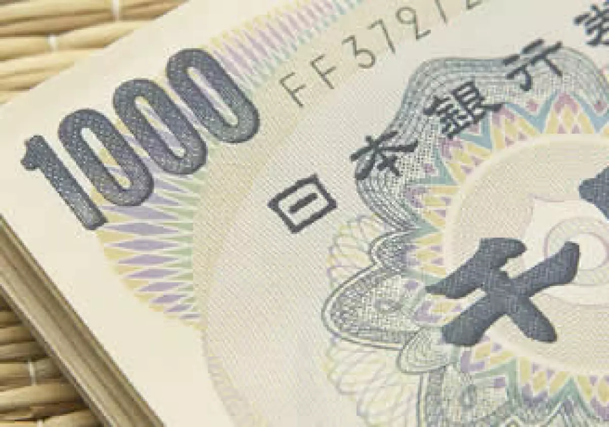 El estatal Banco Japonés respaldó los instrumentos en 95%. (Foto: Jupiter Images)