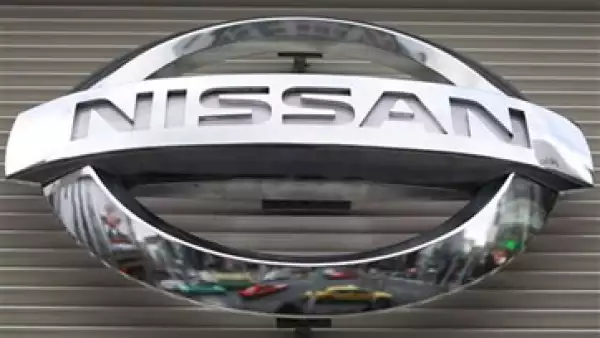 En enero de 2012, Nissan anunció la inversión de 2,000 mdd para una planta en Aguascalientes. (Foto: AP)
