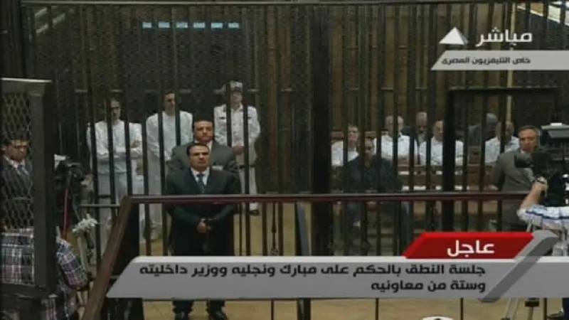 Mubarak
