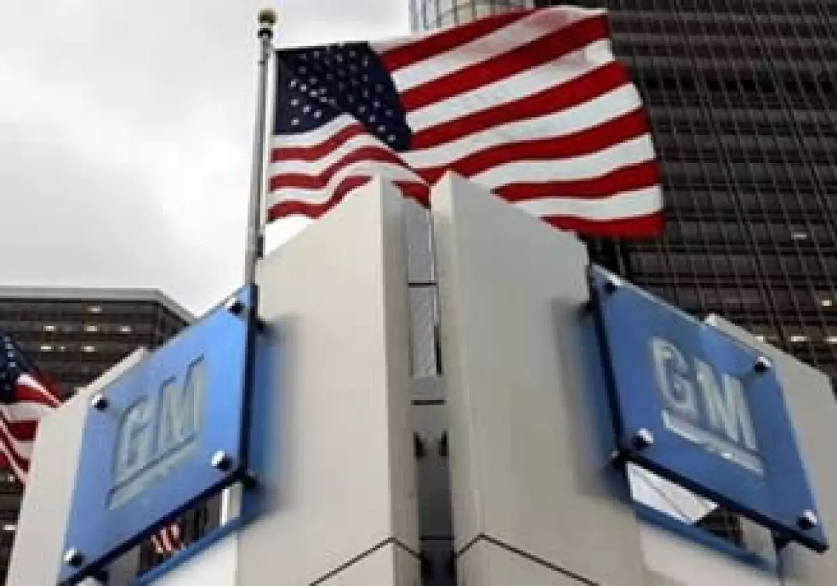GM completó la venta de sus mejores activos a una nueva compañía que será controlada por el Gobierno de EU. (Foto: AP)