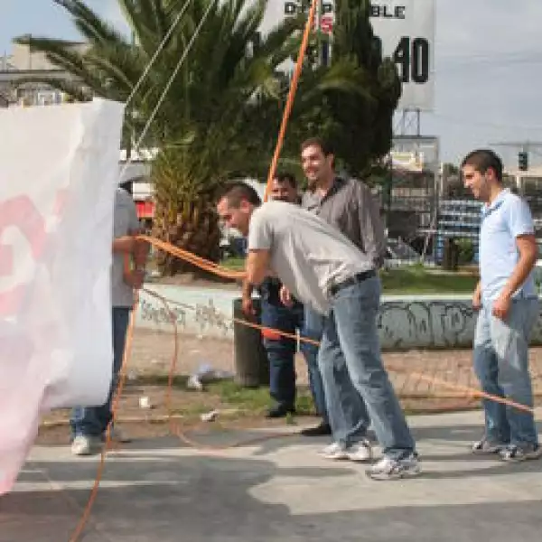Jesus Sesma, Jorge Emilio Gonzalez, Francisco Elizondo