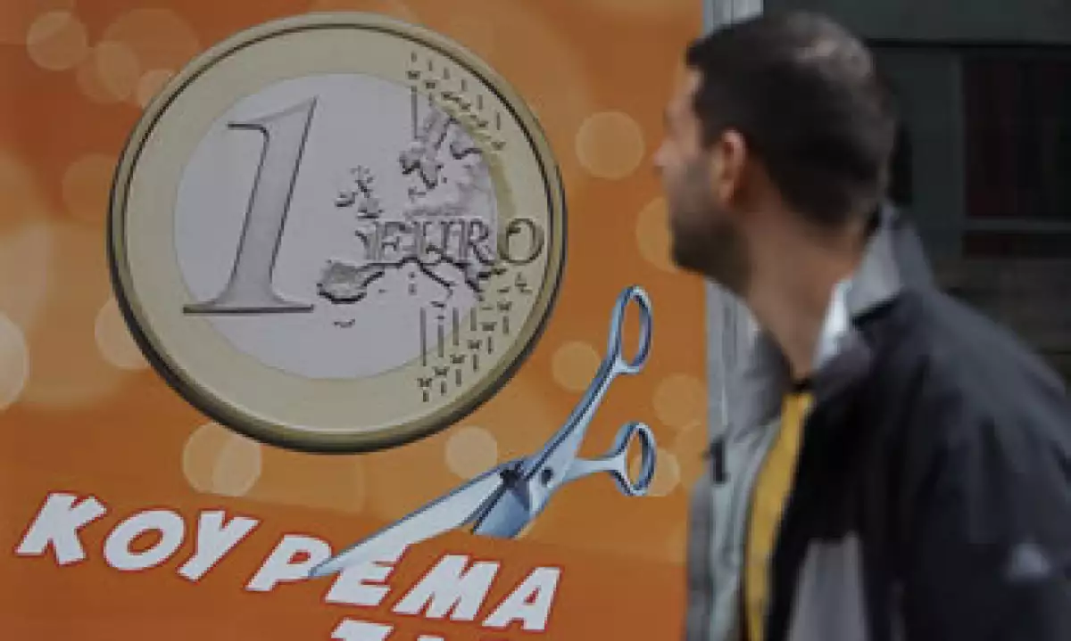Grecia ha estado dependiendo de los préstamos de rescate del FMI y de la eurozona desde mayo de 2010. (Foto: AP)