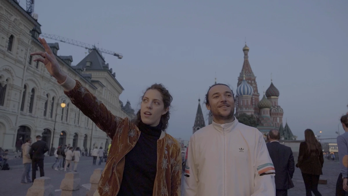 Rusia