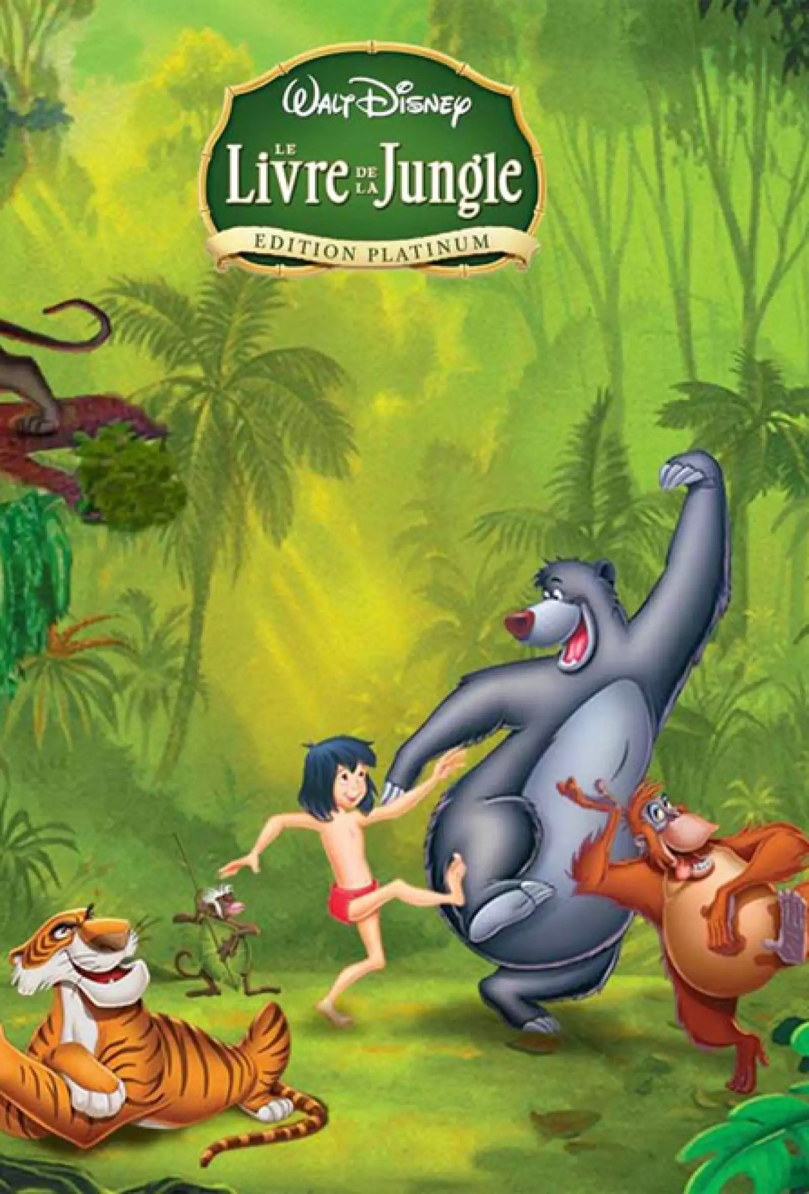 Cuando tenga hijos, pues `El Libro de la Selva´ (Ríe).