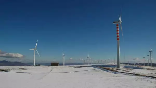 Energ�a