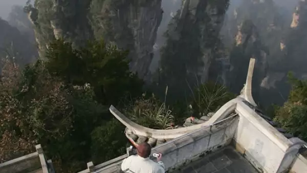 Parque Zhangjiajie Wulingyuan cascadas